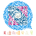 云塔IDC系统公众号 扫一扫